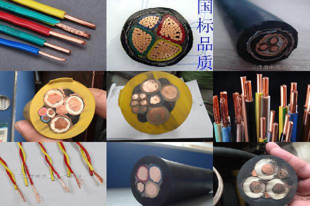 电线塑料套管1679024587208