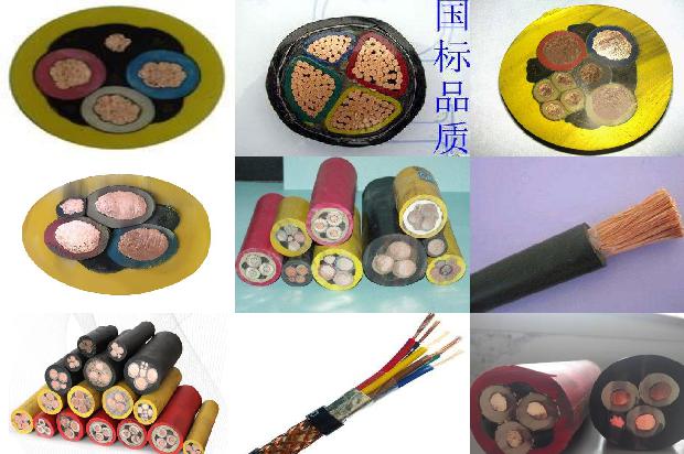 拨电线1679027069557