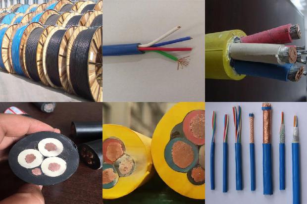 电缆型号规范1679027750602