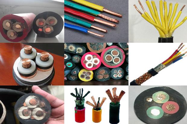 电缆型号规范1679027750969