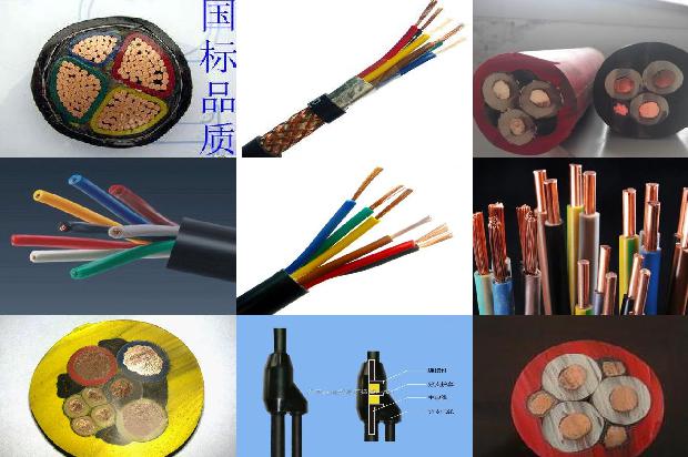 不锈钢电缆桥架规格型号1679029578690 不锈钢电缆桥架规格型号1679029578690