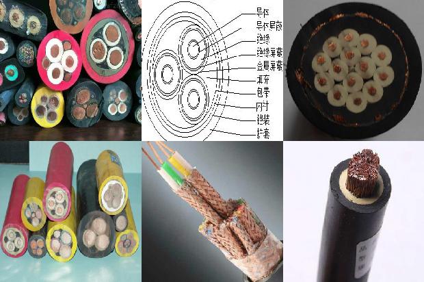 昌平 电线1679030578899