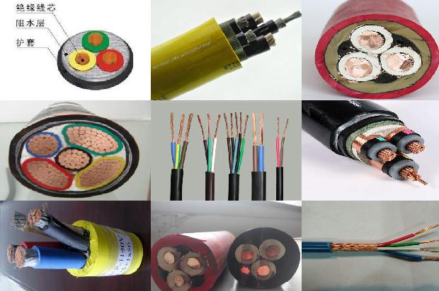 电缆头的制作工艺