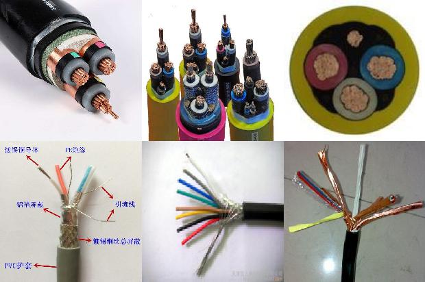 电缆头的制作工艺1679031265380