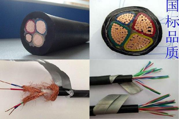 4平方的电线怎么看