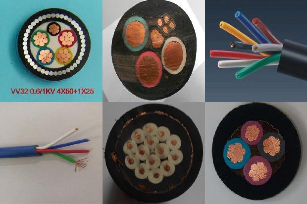 4平方的电线怎么看1679031751270