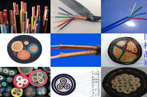 电线铜接头1679032012903