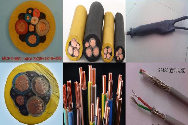 电缆 桥架1679032051640