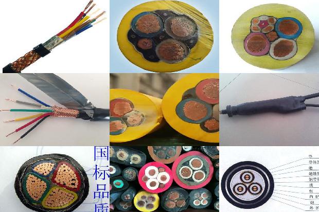 高压电缆头制作施工方案