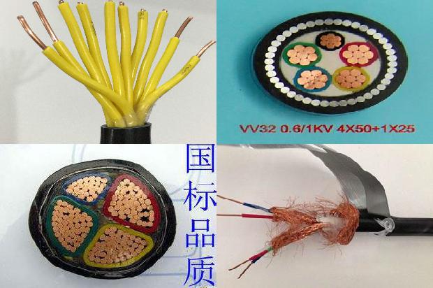 电线编织机1679032917700 电线编织机1679032917700