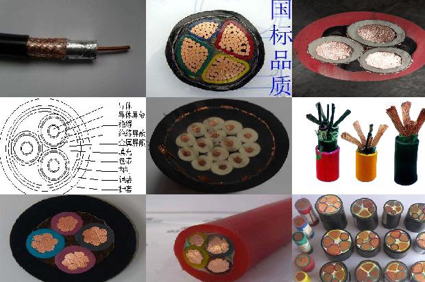 测试电缆的仪器