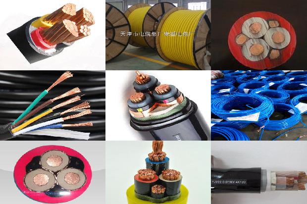 常用485通讯电缆型号