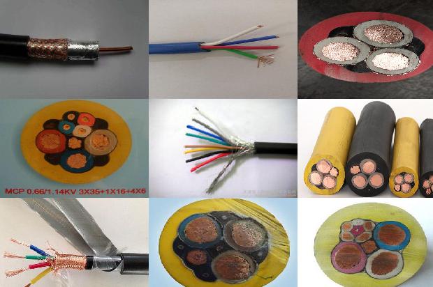 宝马充电桩电线1679034812961