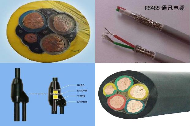 剥电缆工具1679035190770 剥电缆工具1679035190770