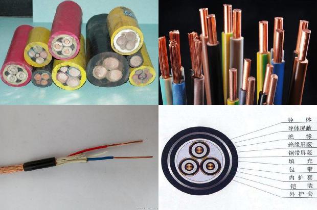 电线固定接头1679036016922