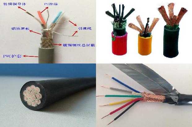 三相汽车充电桩电线多大1679036047871