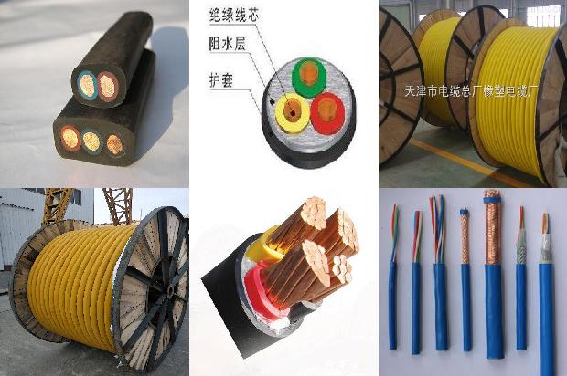 不锈钢电缆桥架生产商1679036106809 不锈钢电缆桥架生产商1679036106809