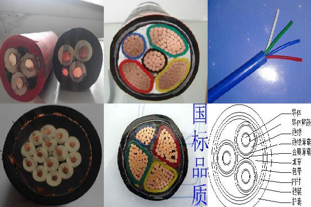 电缆穿桥架1679036713651