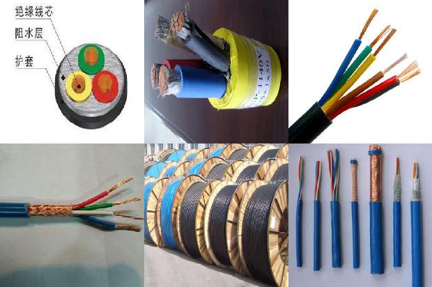 2.5平方电线 阻燃