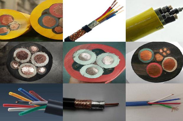 电线电缆价格价位