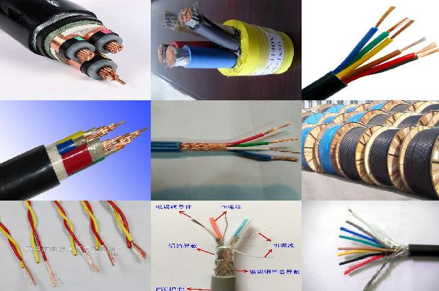 带电识别电缆仪1679038489051 带电识别电缆仪1679038489051