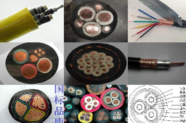 壁挂式电缆分接箱1679038870227