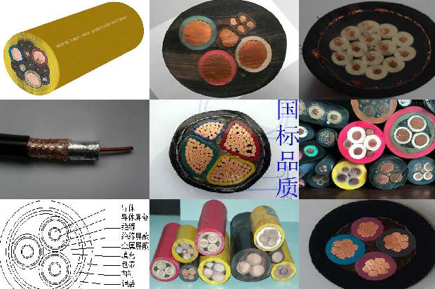 电动电缆卷盘1679039021964 电动电缆卷盘1679039021964