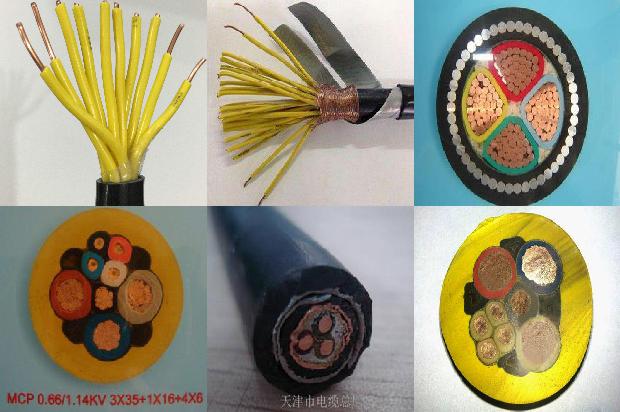 常用电缆分为哪两类
