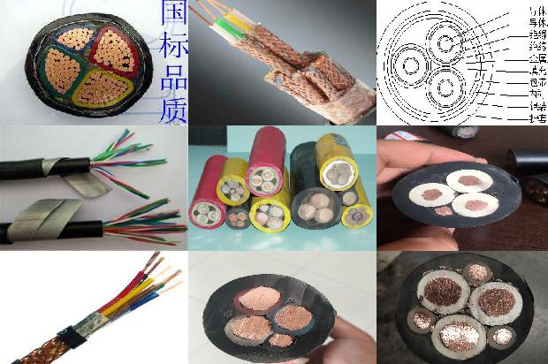 10平方电缆接线方法1679039703498
