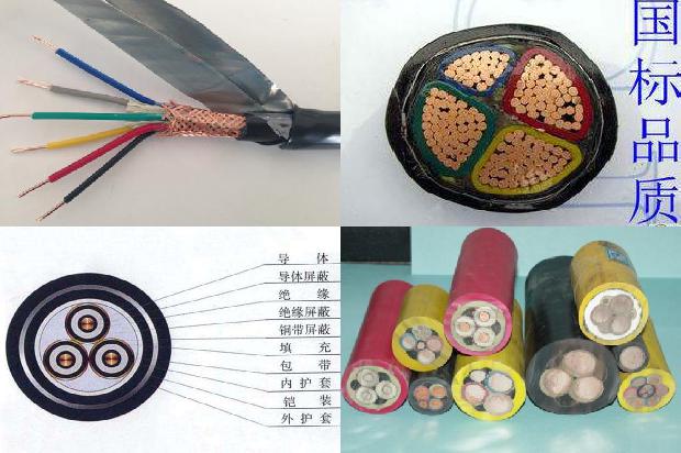 185一米电缆多重1679039931023 185一米电缆多重1679039931023