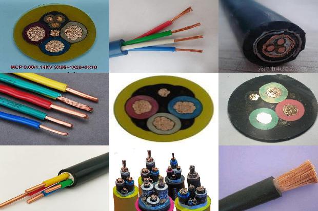 常熟市电缆厂1679040562534