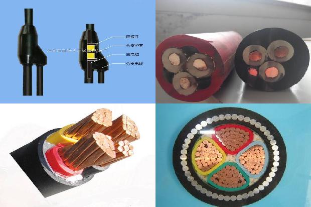 复合型电缆桥架厂家1679040875459 复合型电缆桥架厂家1679040875459