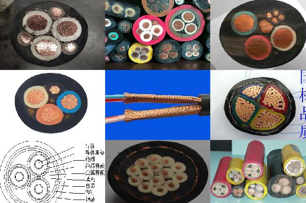 带电电缆路径探测仪1679041041290 带电电缆路径探测仪1679041041290