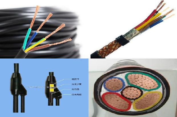10kv电缆冷缩中间头