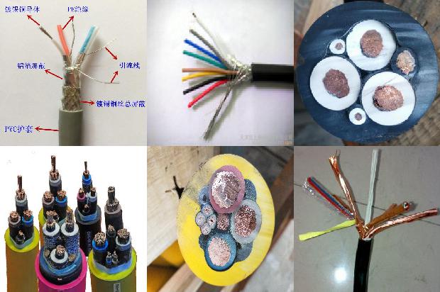 wdzn系列电缆价格(部分)1679041843042 wdzn系列电缆价格(部分)1679041843042