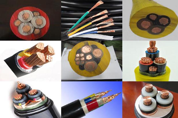 槽型电缆桥架厂1679042439651