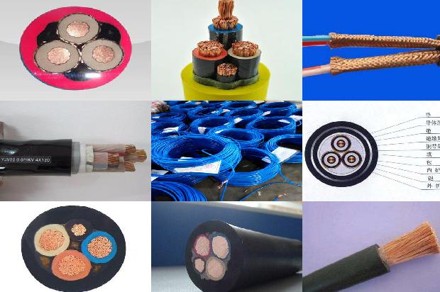 槽型电缆桥架厂1679042439698