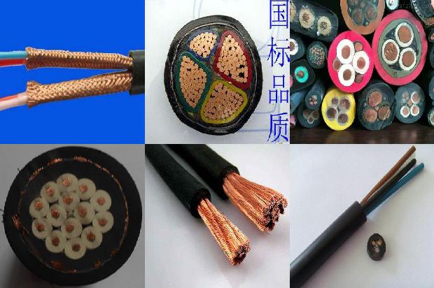 废旧电缆线收购1679042628690 废旧电缆线收购1679042628690