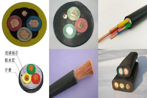 采煤机用电缆夹板