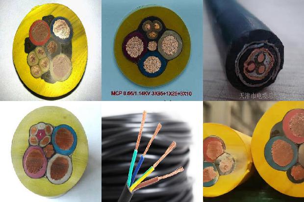 630电缆一米多重1679043179371