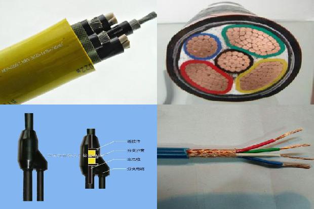 630电缆一米多重1679043179419
