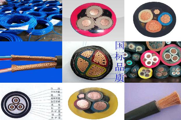 2000米用多粗的电缆1679043221811 2000米用多粗的电缆1679043221811