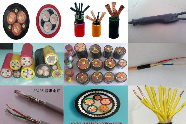 扁平软电缆1679043261394