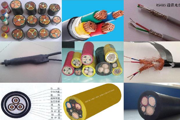 低压电缆单重1679043502712