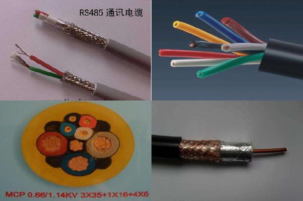 可以埋地的电缆1679043564047