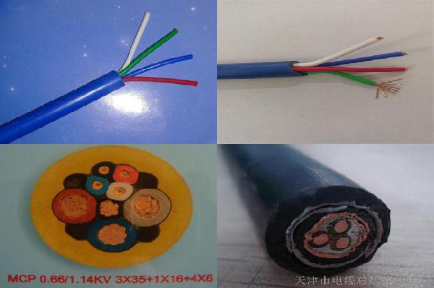 带钢丝控制电缆