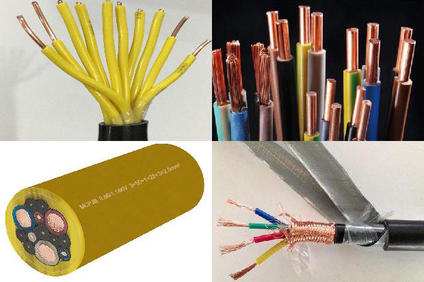 bvr控制电缆1679043902242