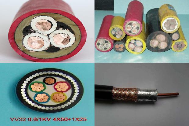 bvr控制电缆1679043902335