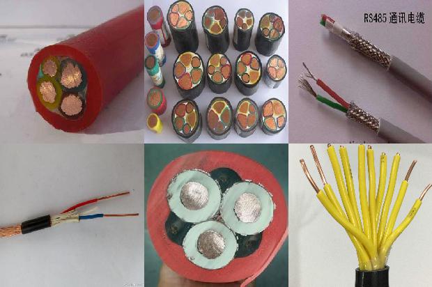 低压控制电缆1679044126798