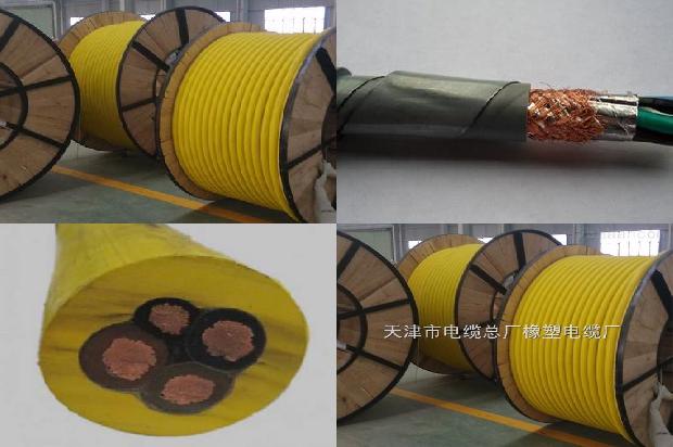 交联聚乙烯绝缘控制电缆1679044150908 交联聚乙烯绝缘控制电缆1679044150908